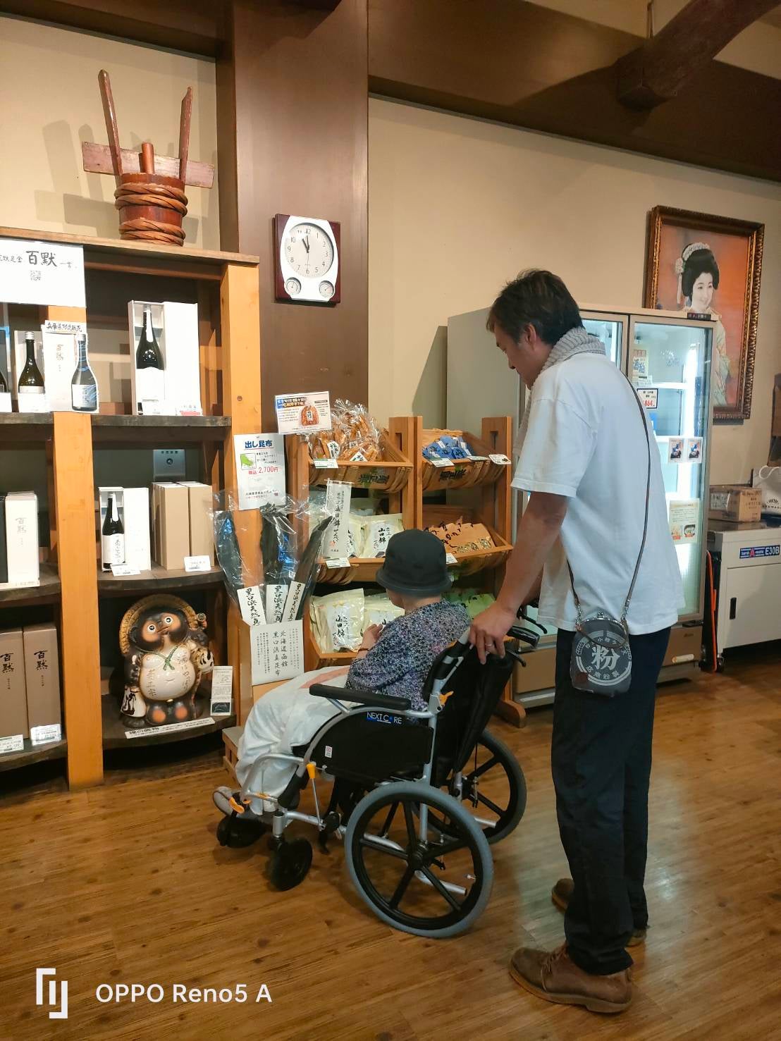 1時間2,500円から試せる♪明朗で手軽な生活救援事業の写真